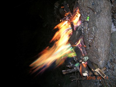 Click to view picture details [17939]