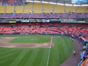 Click to view picture details [3120]