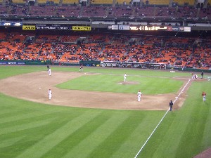 Click to view picture details [3134]