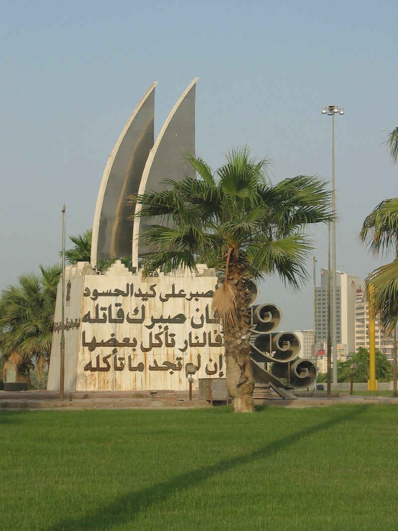 Click to view full-size image